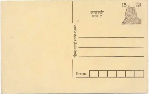 Post Cards Collection